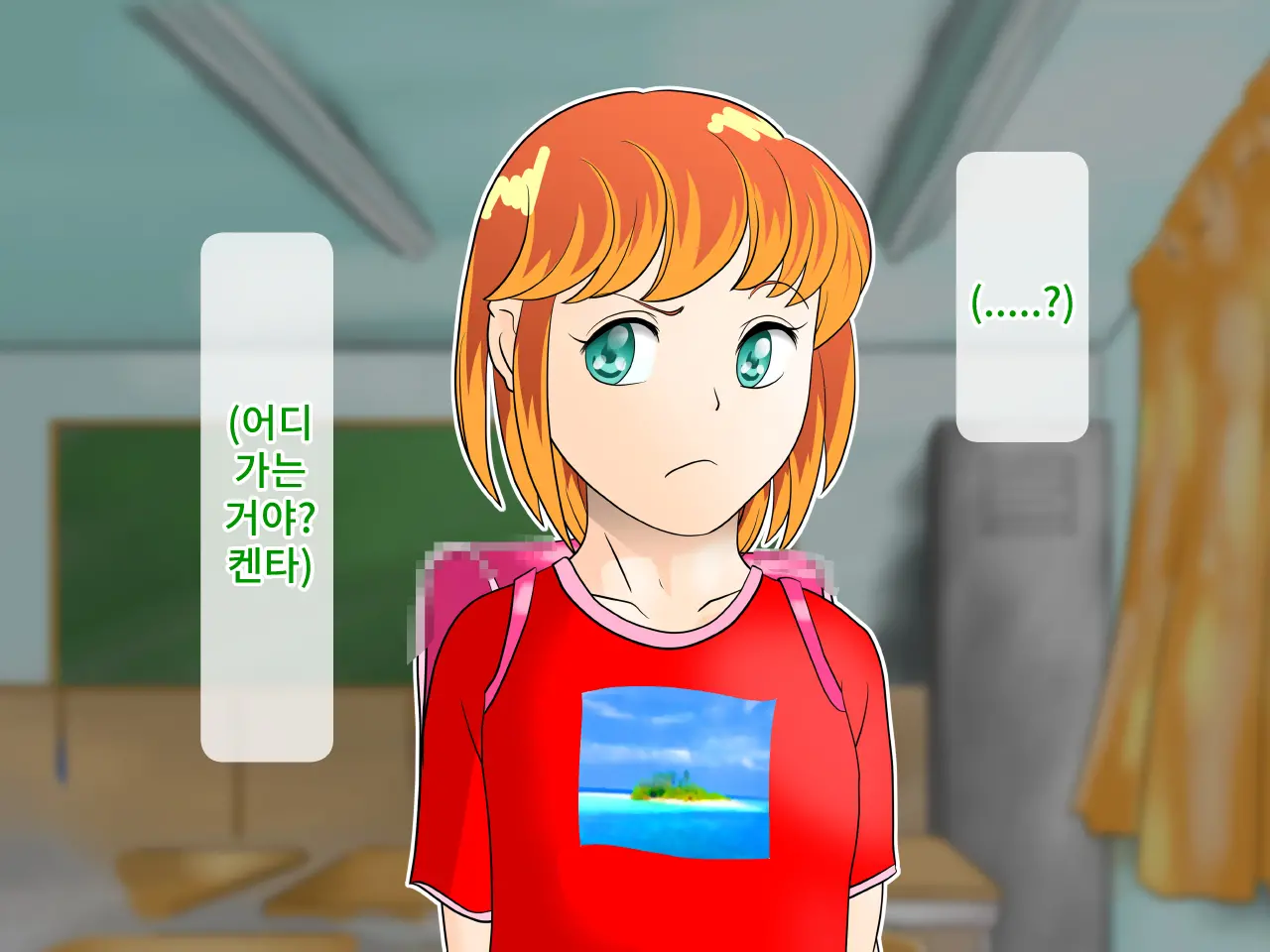 Loli Kyonyuu No Oppai Ni Makechatta Chidorei No Bokutachi